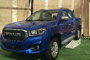 Maxus T60: Precios, motor, versiones y más