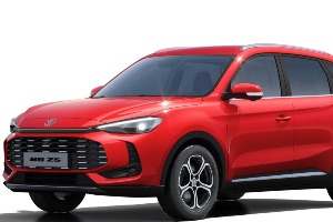 MG ZS: Características y precios 2025-2026