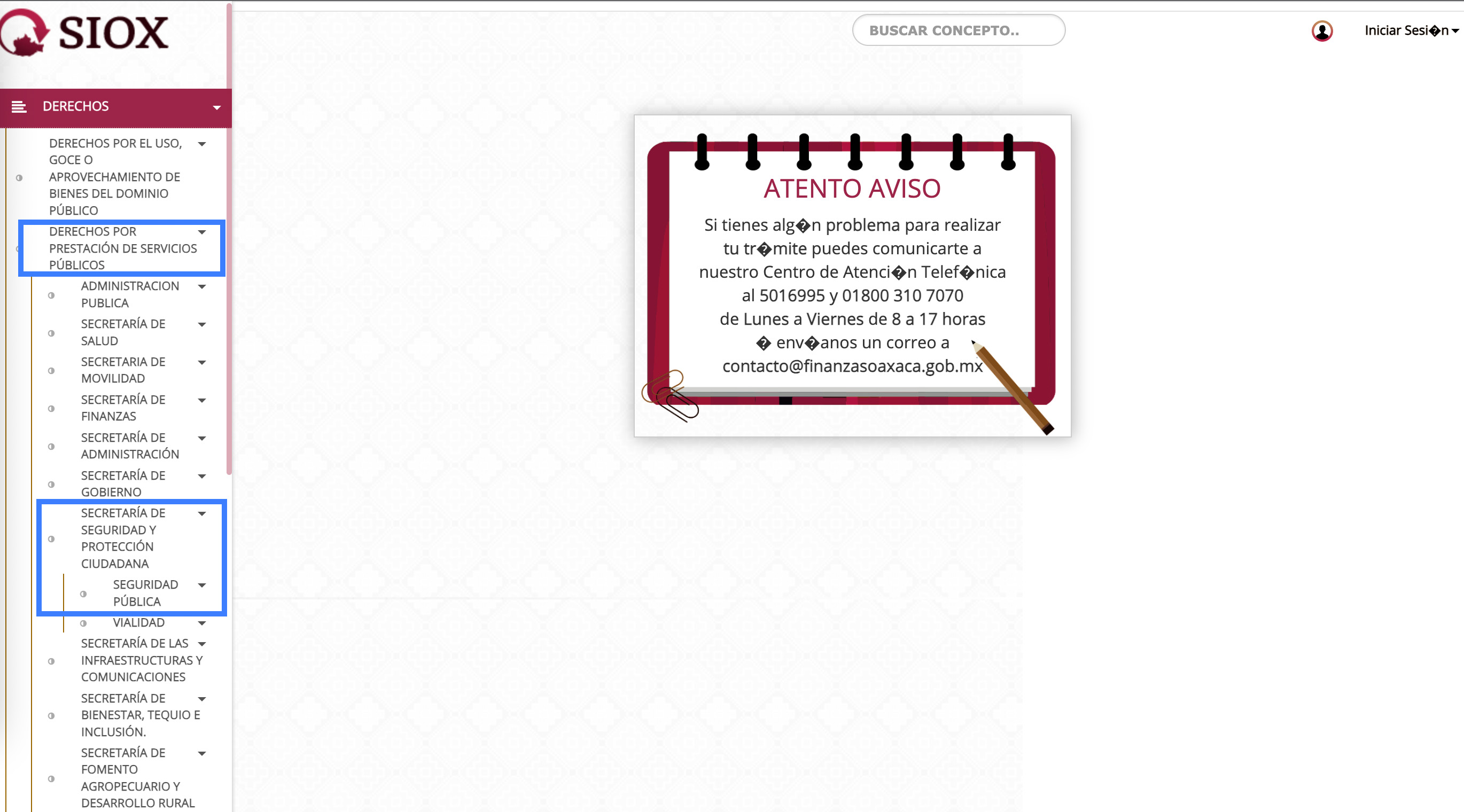 Antecedentes no penales Oaxaca