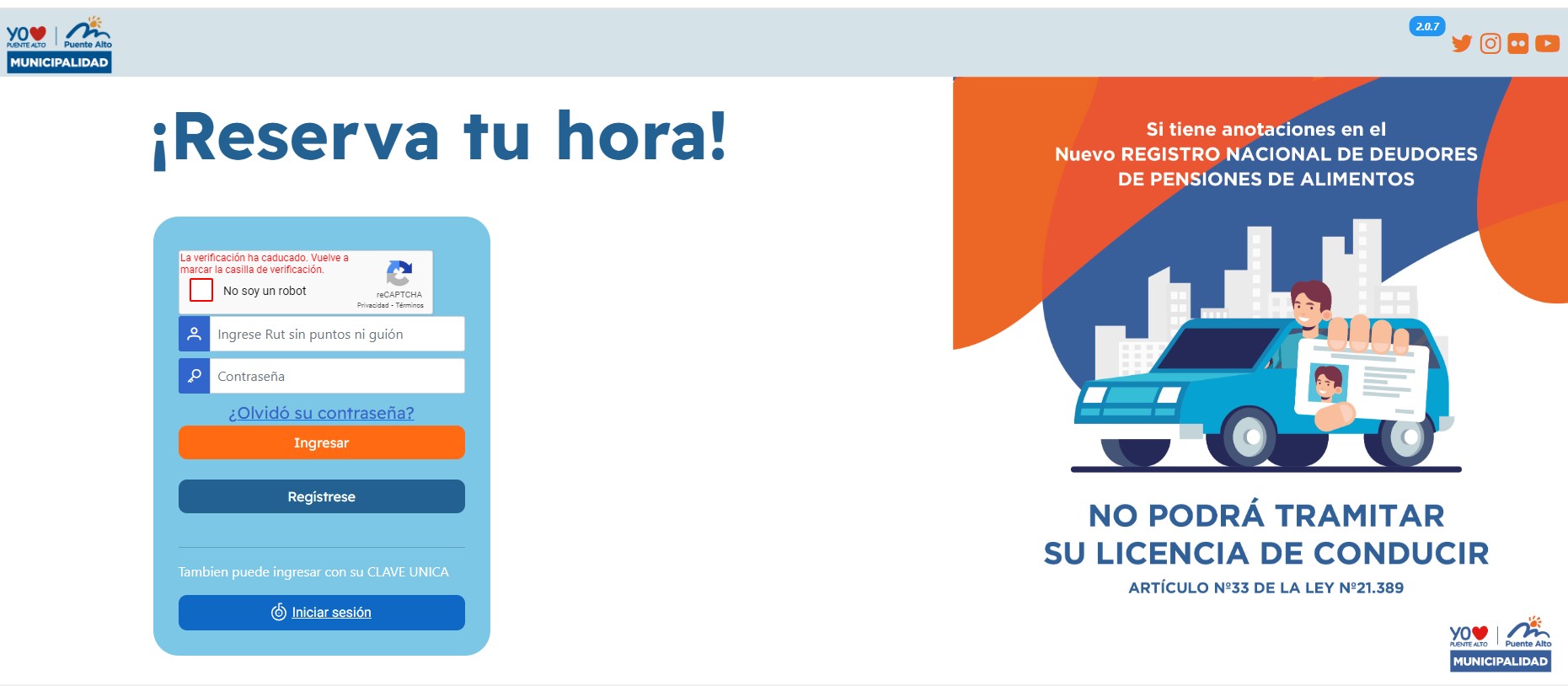 Pedir hora para licencia en Puente Alto
