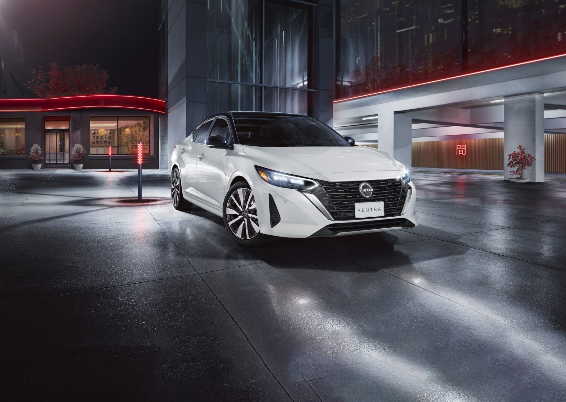 Nissan Sentra
