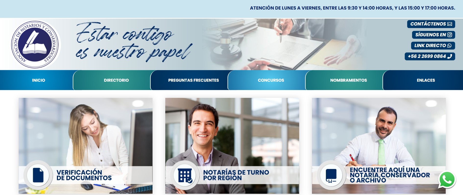 asociación de notarios y conservadores de Chile