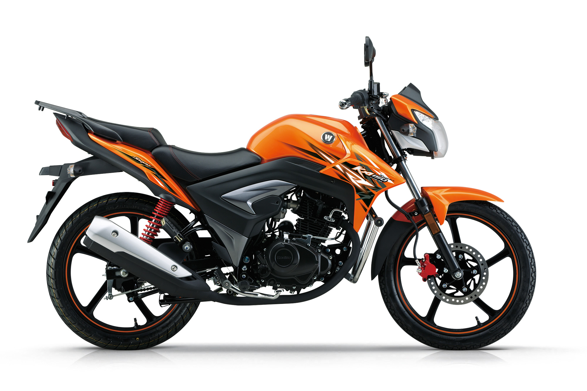 Las motos más vendidas en Chile en 2024: Haojue ka-150