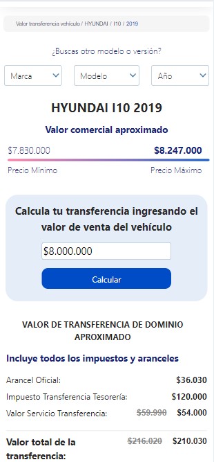 Saber valor total de la transferencia