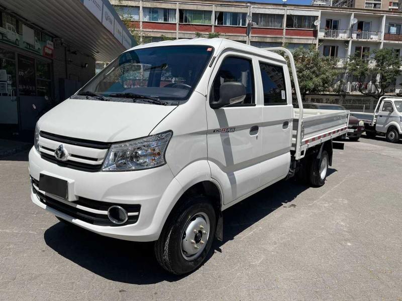 Camiones tres cuartos KYC X5