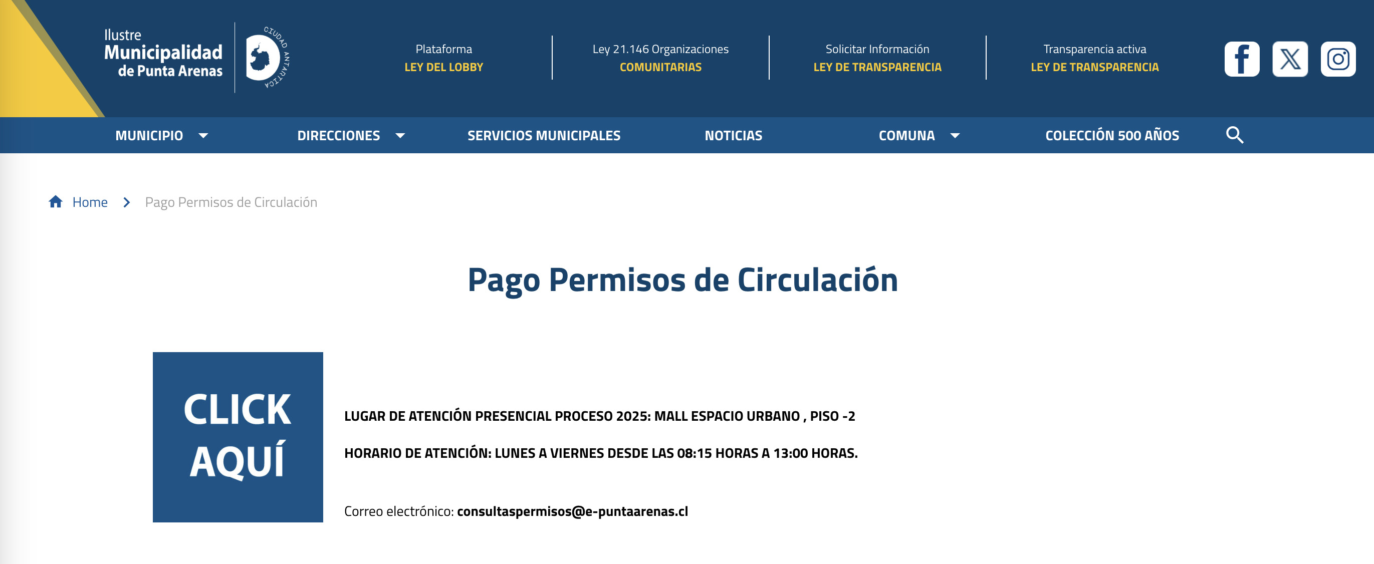 Permiso de circulación en Punta Arenas en 2025 online