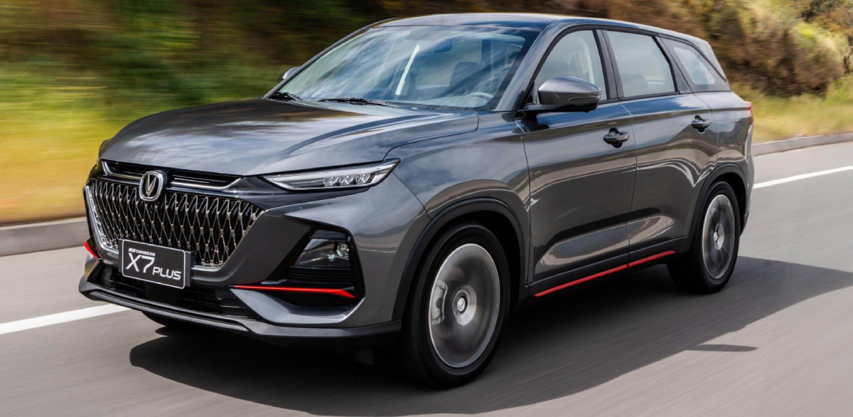 Changan X7 Plus
