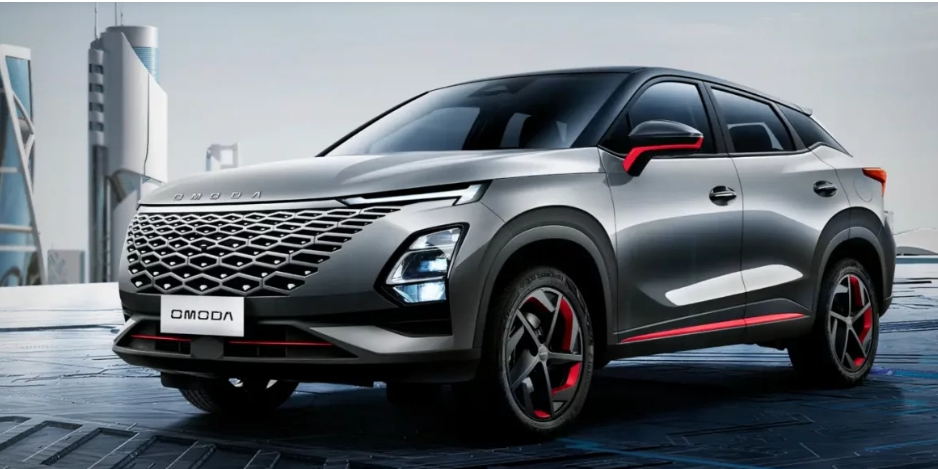 Omoda C5