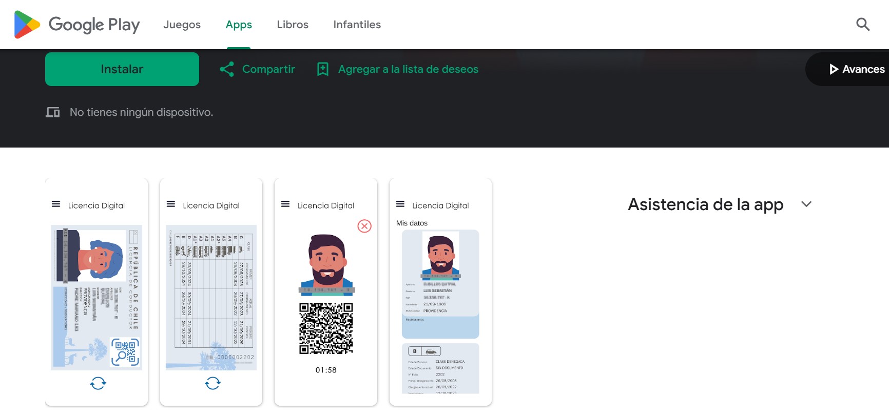 App de licencia de conducir digital en Chile
