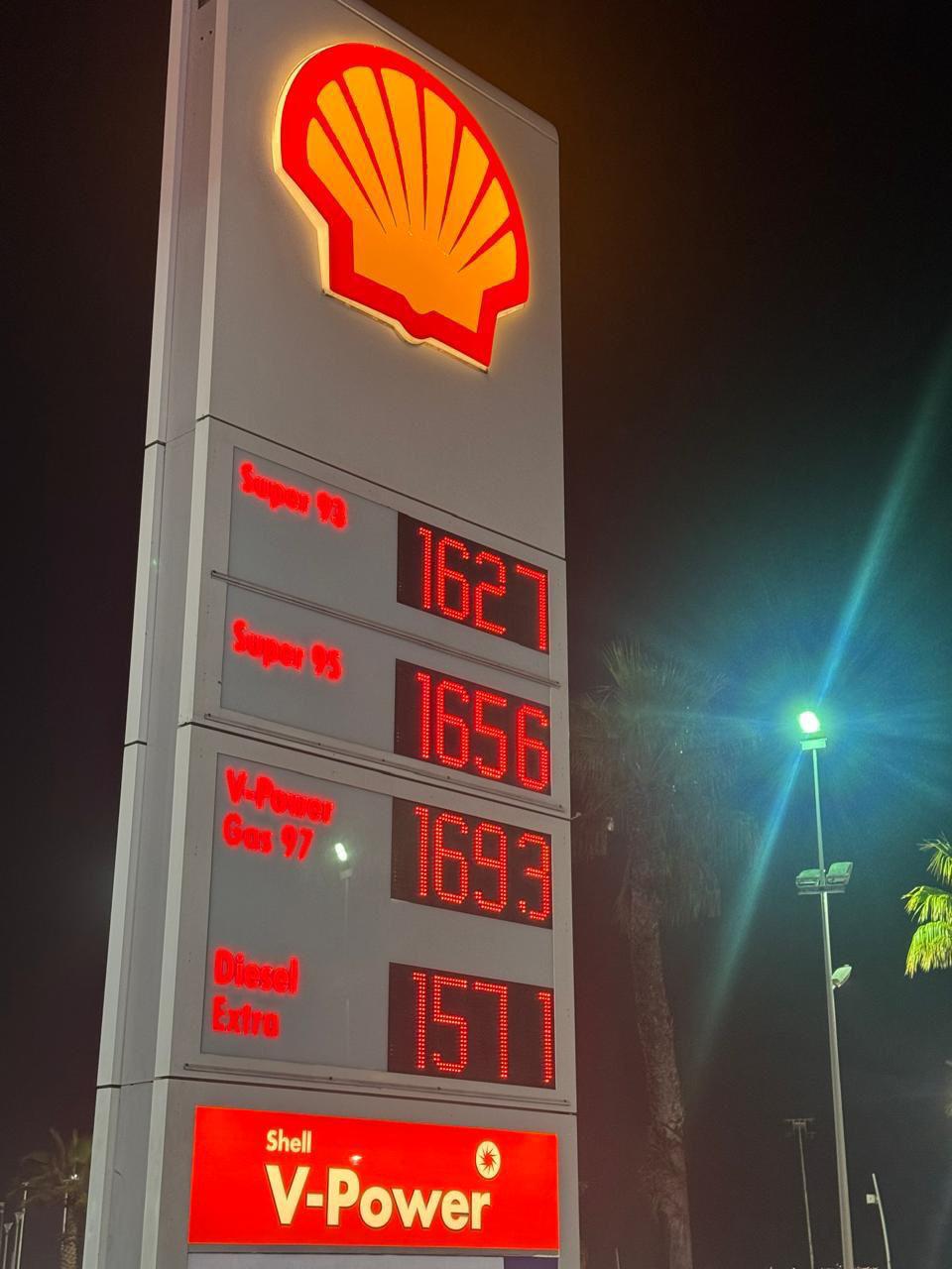 Shell Kast Precio de la bencina: El valor de los combustibles en Chile en 2026 ...
