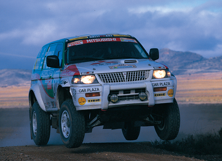 Mitsubishi Montero Sport Dakar