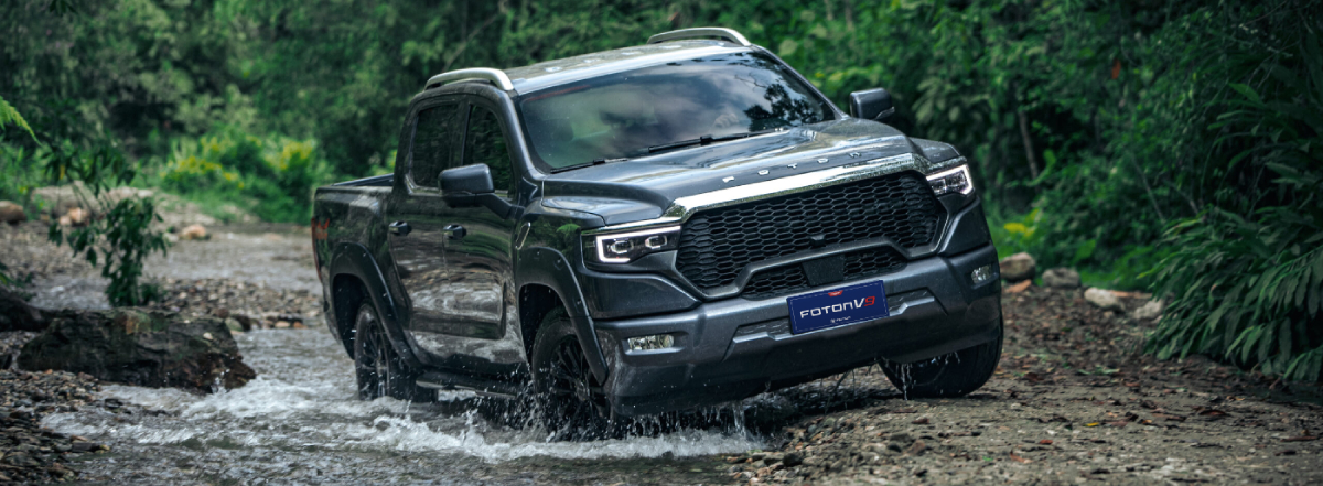 Foton V9